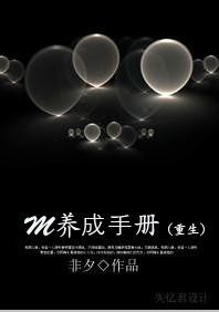 绵阳菜市场猪肉质量
